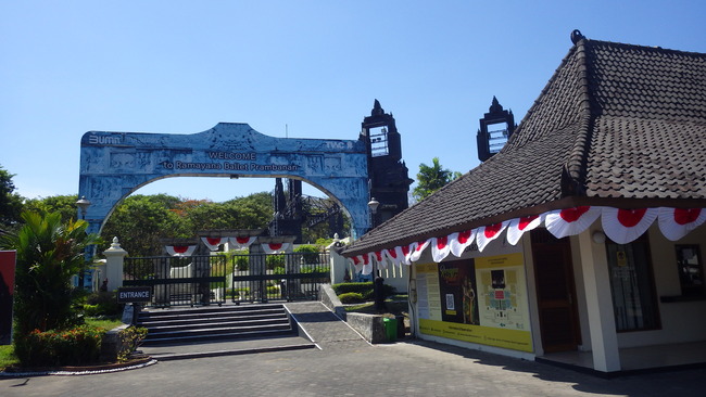 IMGP8029