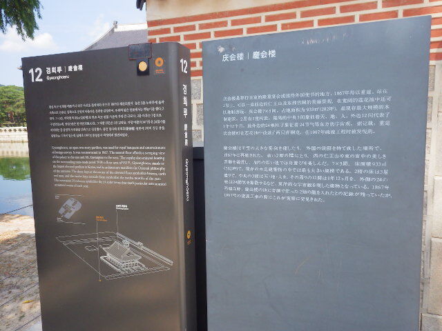 IMGP9289