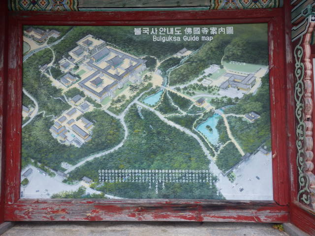 IMGP8668