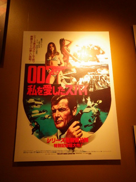 IMGP7794