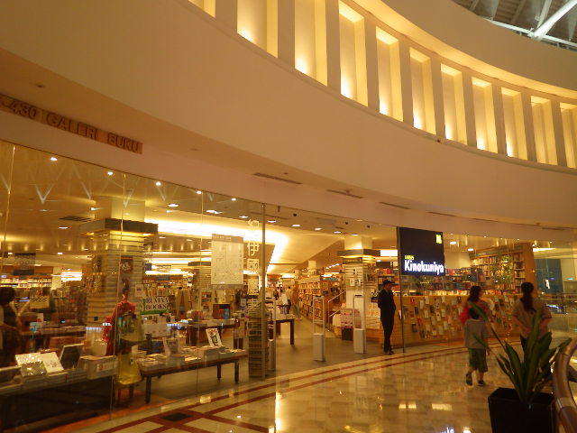 IMGP0220