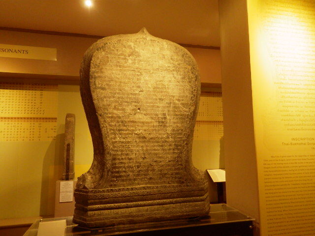 IMGP6110