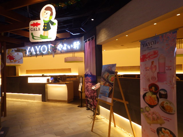 IMGP0355