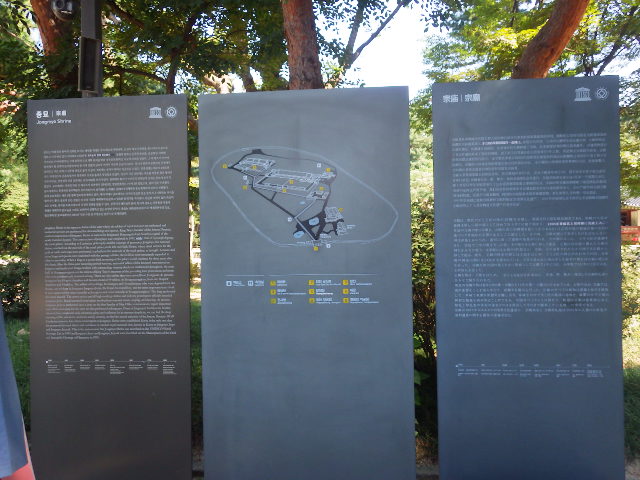 IMGP9151