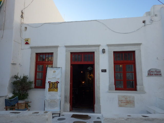 IMGP4712