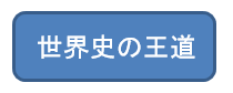 2014-10-1_1-13-50