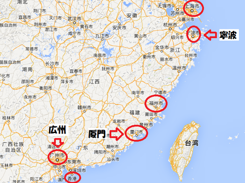 世界史サロン 世界史サロン