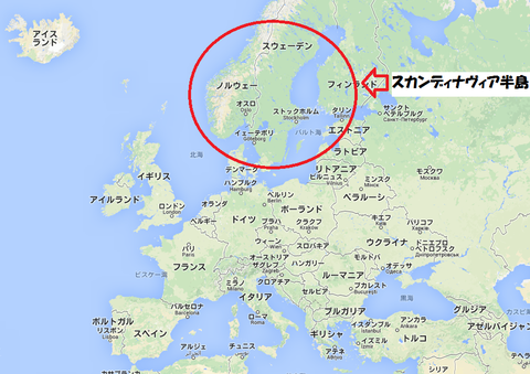 中世ヨーロッパ 世界史サロン
