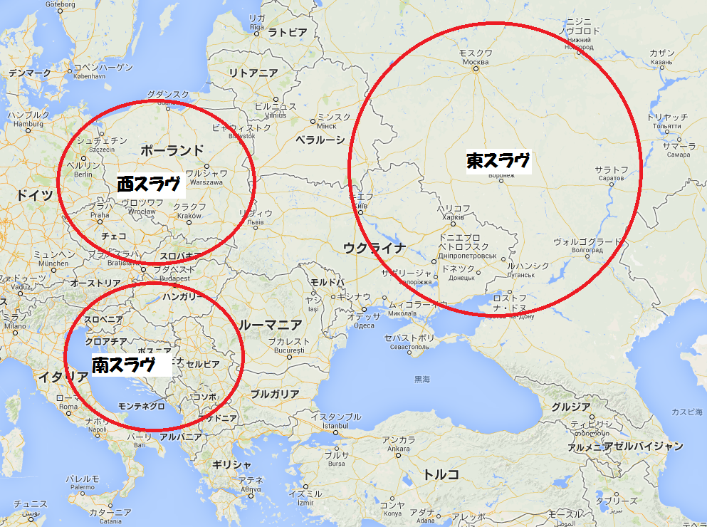 2014年01月 世界史サロン