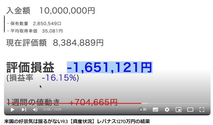 タイトルなし