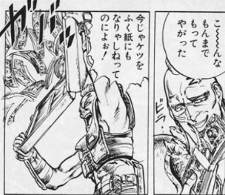 タイトルなし
