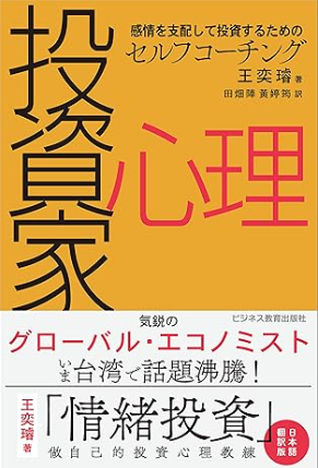 タイトルなし