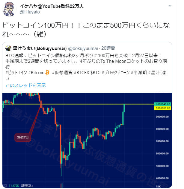 タイトルなし