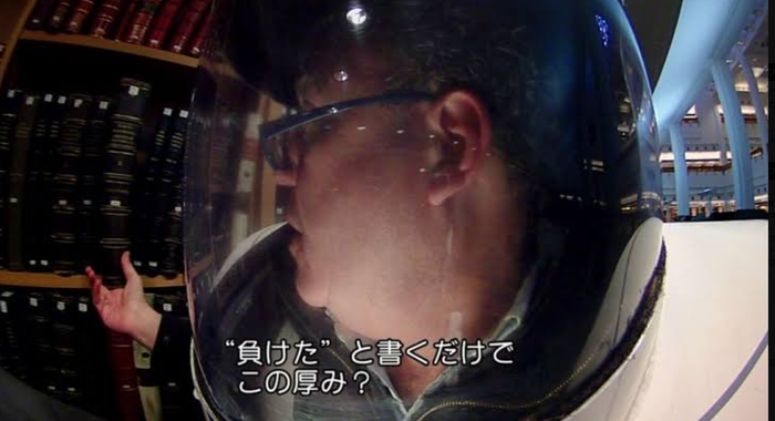 タイトルなし