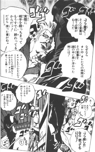 タイトルなし