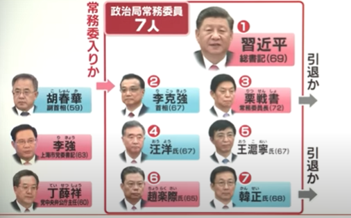 タイトルなし