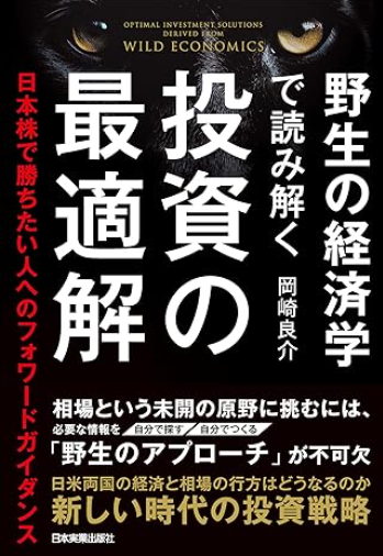 タイトルなし