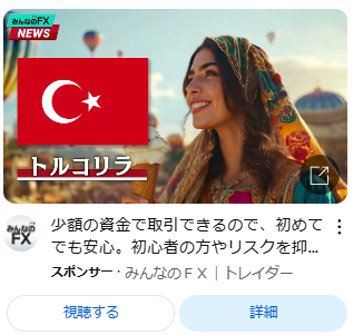 タイトルなし