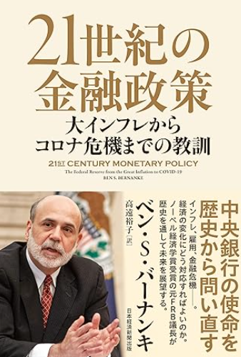 タイトルなし