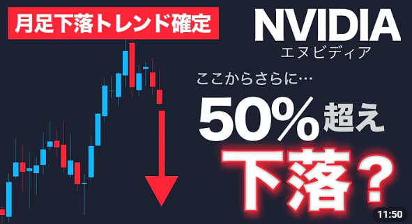 タイトルなし