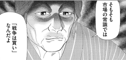 タイトルなし