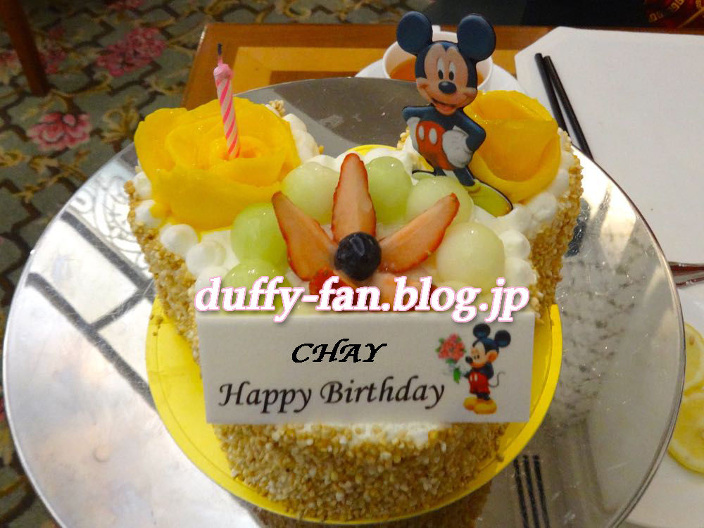 バースデープランでお祝い チャイニーズ ニュー イヤー 11 Hkdl チャイが行く世界のディズニーパーク ５