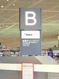 P1100407