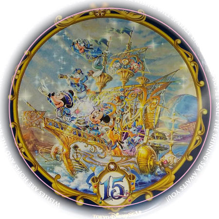 TDS201604 - 1
