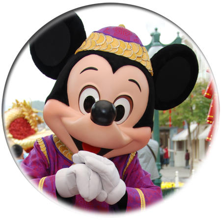 HKDL201