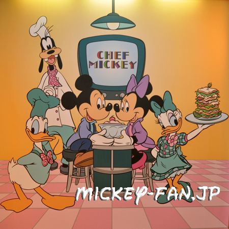 シェフミッキーD - 002