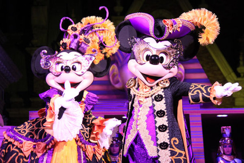 お気に入り ミステリアスマスカレード 3点セット キャラクターグッズ 円blog Grupostudio Com Br