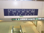 P1100427