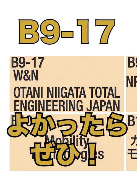 スクリーンショット 2022-06-22 10.12.09