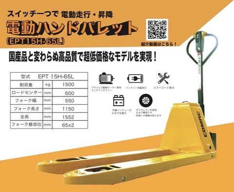 318EC1E2-D325-42D8-8DEF-E7D884E1DD38