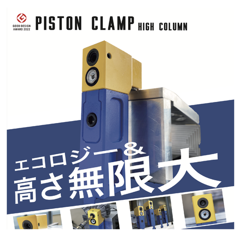 グッド01_アートボード 1