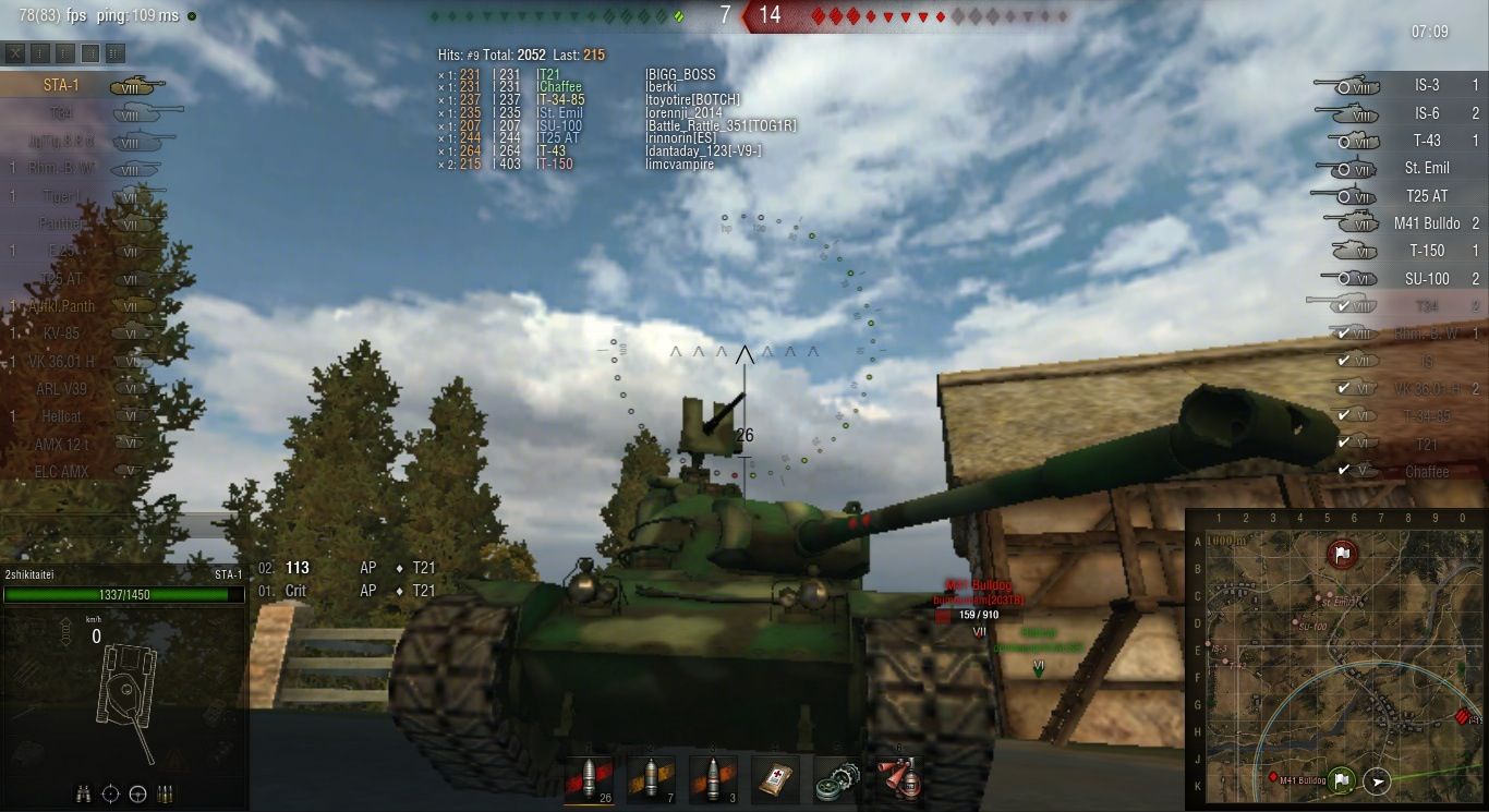 world of tanks download na world of tanks download na