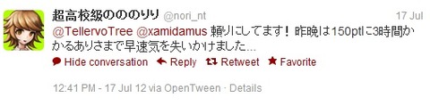 Nori2