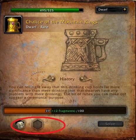 Keystone for rares
