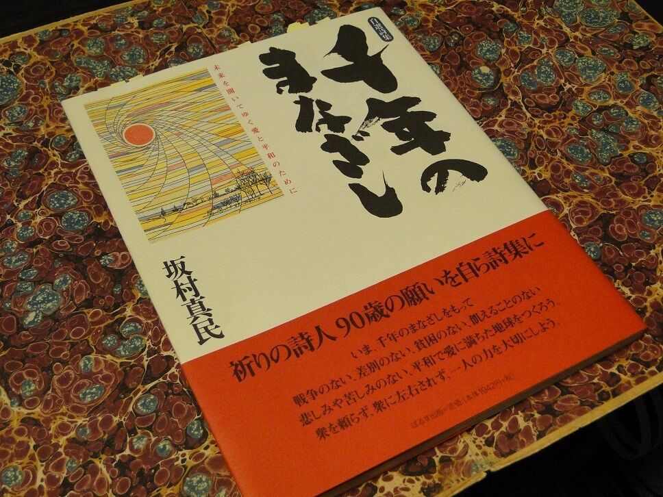 DSC04834.jpg