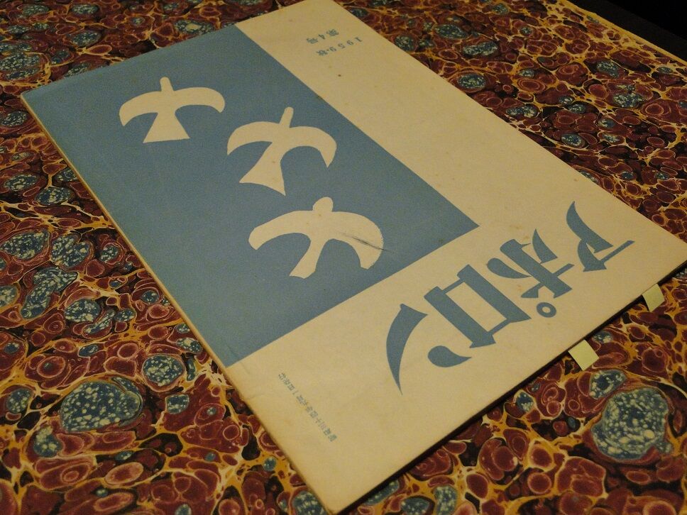 DSC08390.jpg