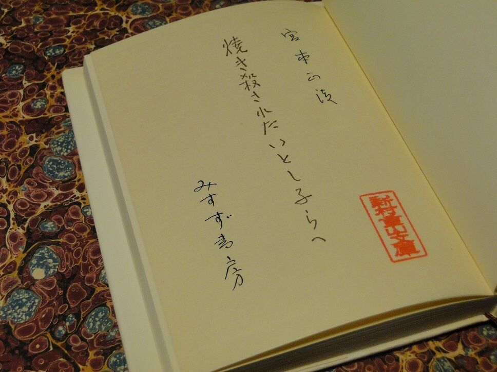 DSC04137.jpg