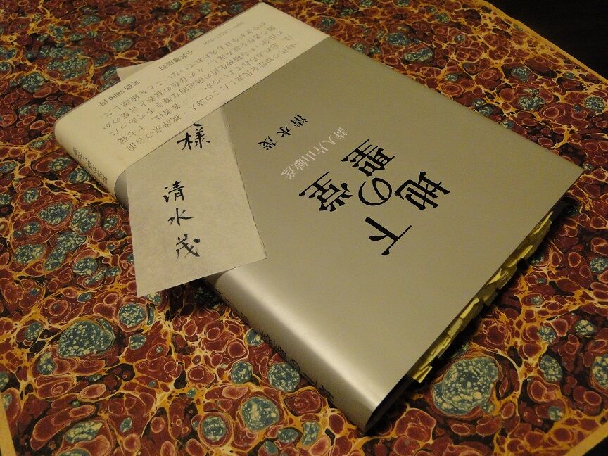 DSC08224.jpg