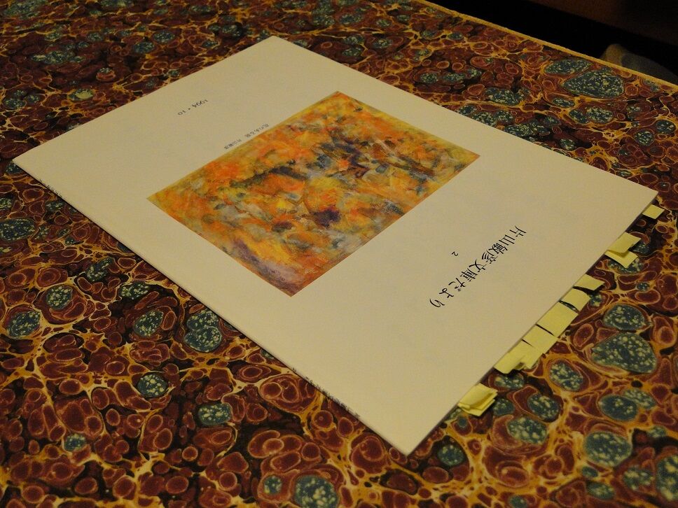 DSC08806.jpg