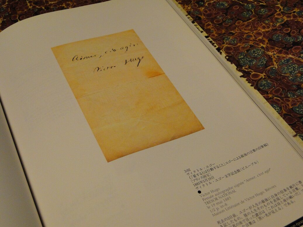 DSC09263.jpg