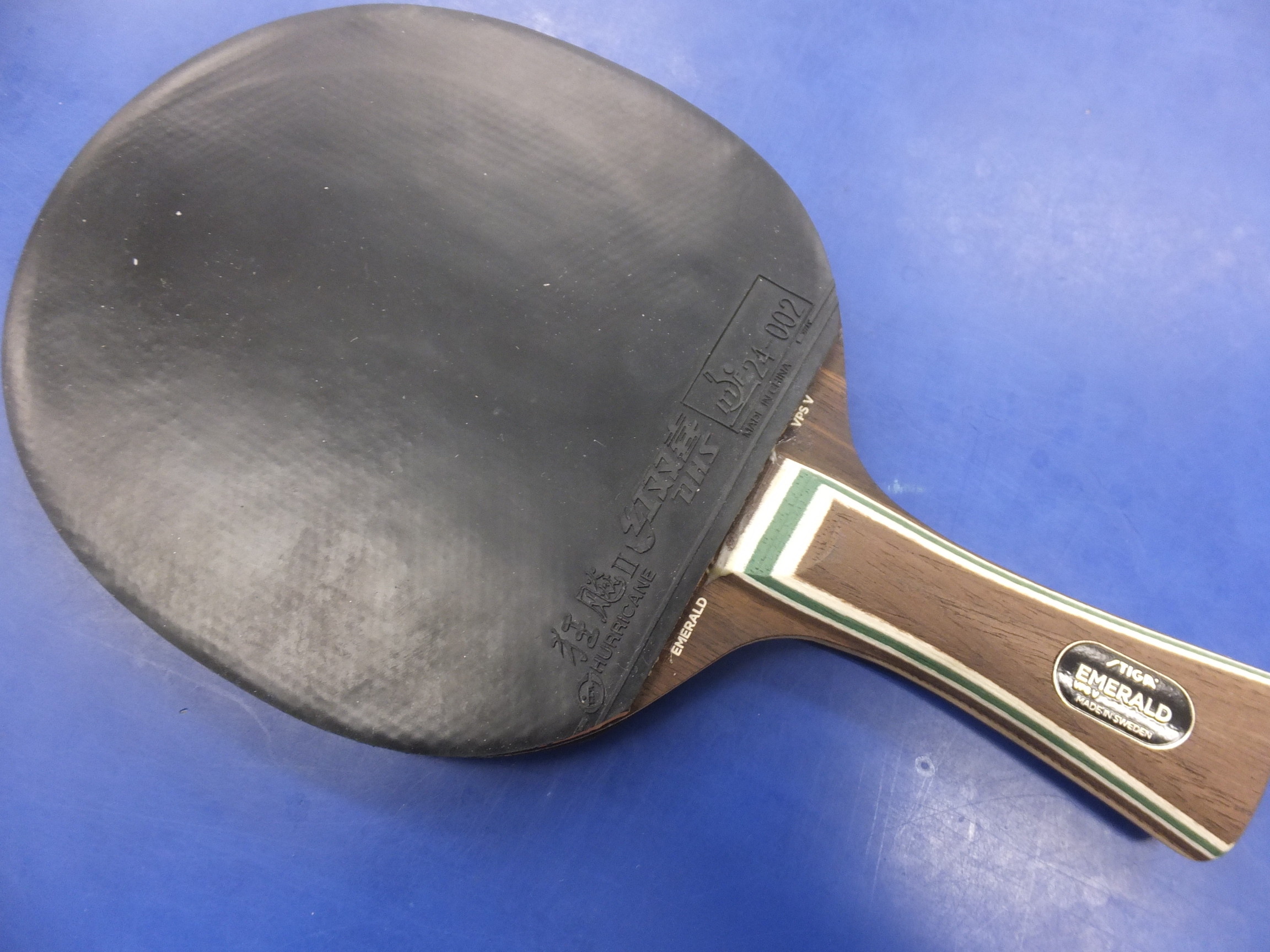 ヒョウ 2 | www.jarussi.com.br