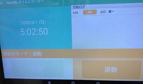 68B39EE9-02EA-445E-8F9C-19A7CAB494F7