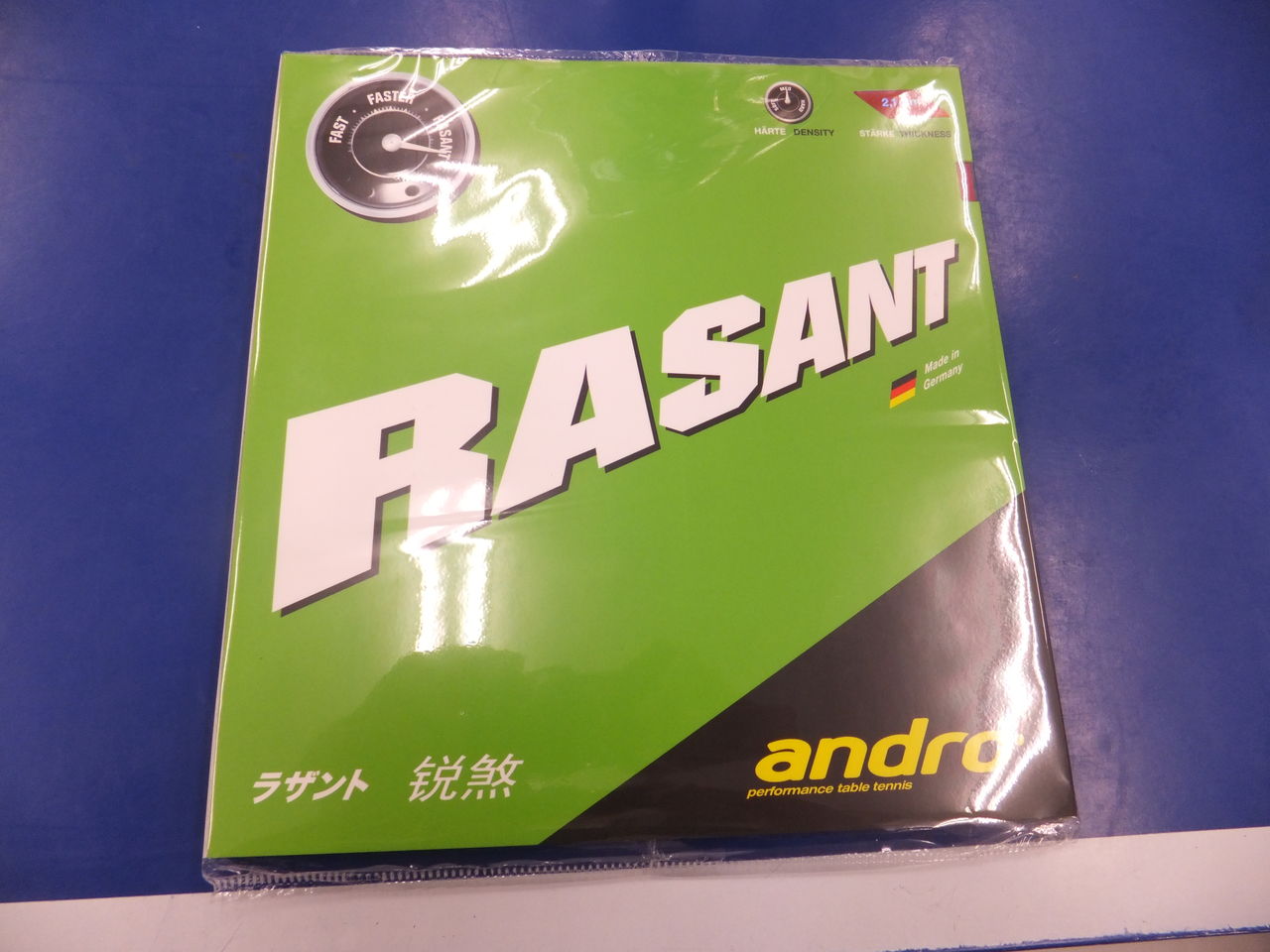緑スポンジのあるラバーの動画が公開です ぐっちぃの卓球活動日記 Wrm 緑スポンジのあるラバーの動画が公開です ぐっちぃの卓球活動日記 Wrm