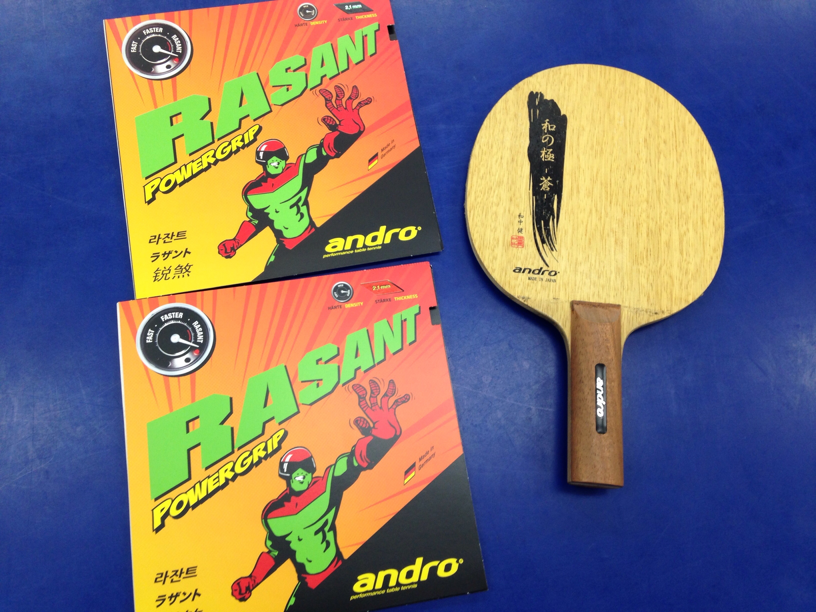 自分にとってフォアとバックのベストなラバー硬度が見つかる 失敗をしない３つの鉄則 アドバイス ぐっちぃの卓球活動日記 Wrm