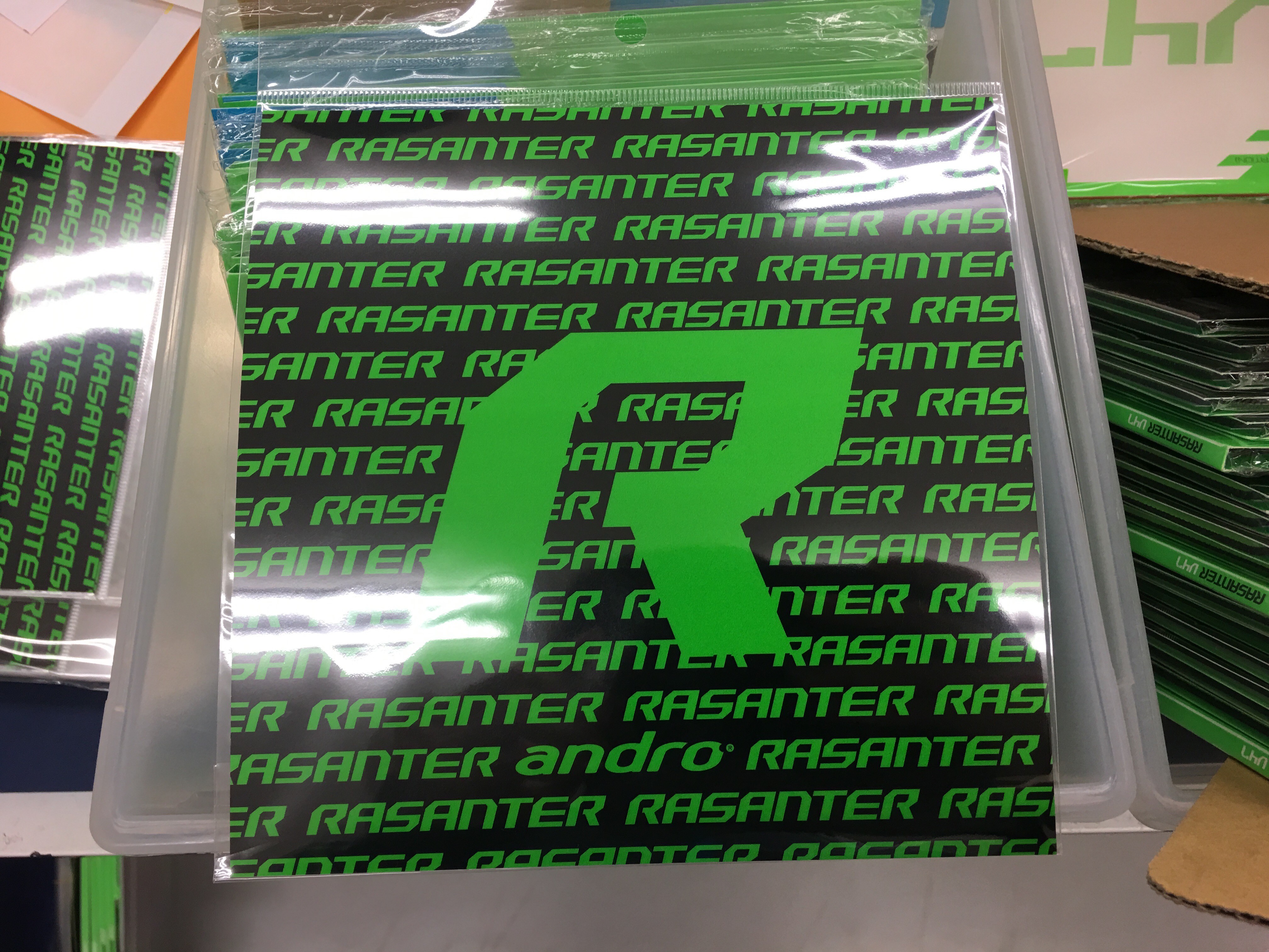 ぐっちぃ ラザンターを購入するとついてくる ラザンター吸着保護シート とてもかっこいいrのでか文字タイプ ぐっちぃの卓球活動日記 Wrm ぐっちぃ ラザンターを購入するとついてくる ラザンター吸着保護シート とてもかっこいいrのでか文字タイプ ぐっちぃの卓球活動日記 Wrm