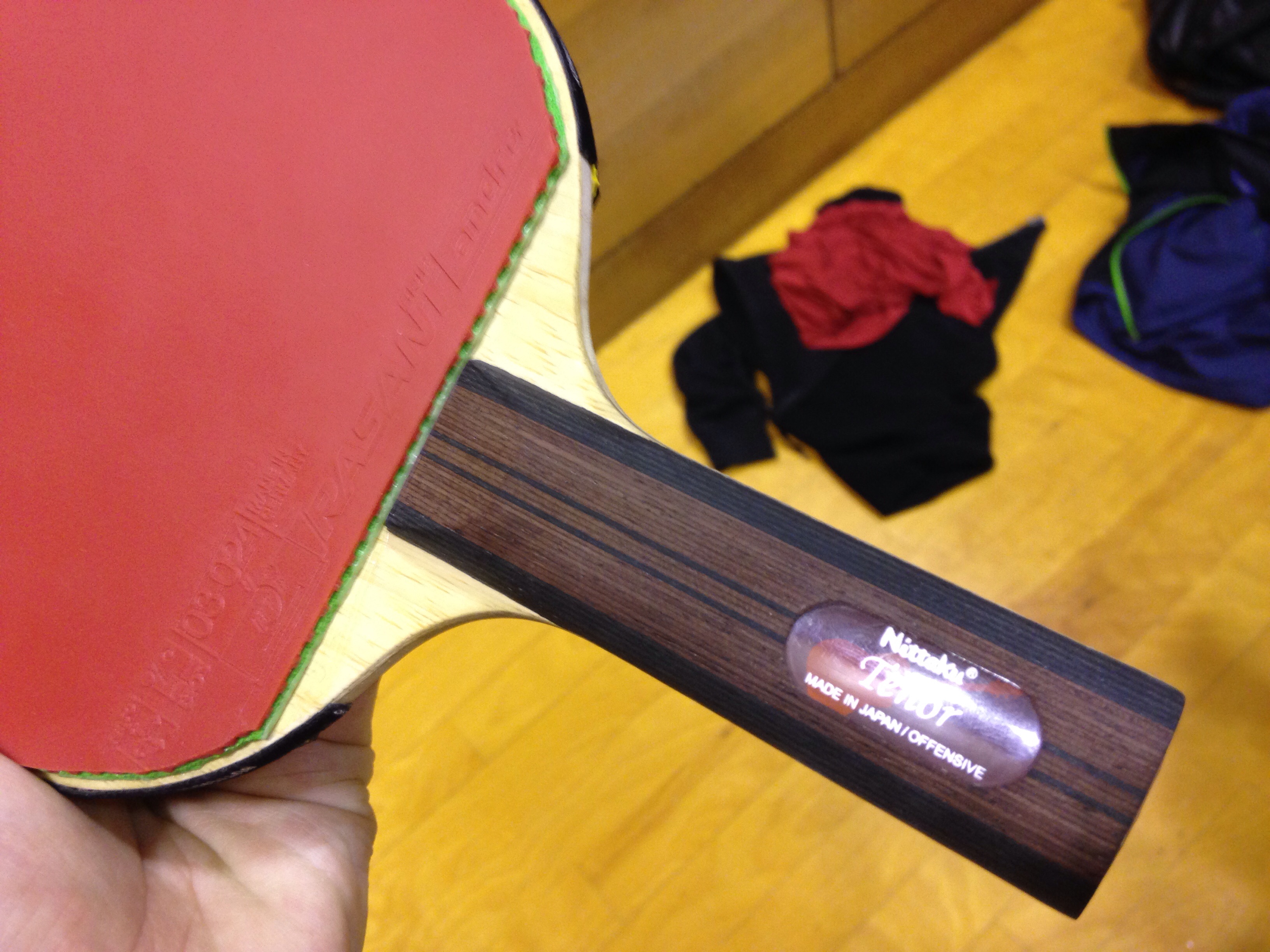 ニッタクテナー